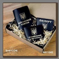 N8Y1D02 Babylon Набір обкладинок: військовий квиток, УБД та ID-паспорт 26x17x5 см чорний, золоте тиснення, червона нитка, шкіра