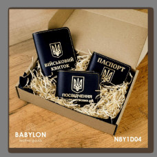 N8Y1D04 Babylon Набір обкладинок: військовий квиток, УБД та ID-паспорт 26x17x5 см чорний, золоте тиснення, жовта нитка, шкіра