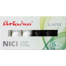 Набір ниток Ariadna ELASTIC White&Black Artyn Flex 120 6 шт, 180 м, Польща