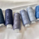Набір ниток швейних універсальних №40 Омега 120, Синій мікс, 10 шт, намотка 200 м, LUTS textile