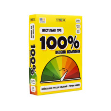 30949 Strateg Настільна гра - 100% Весела компанія (Стратег)