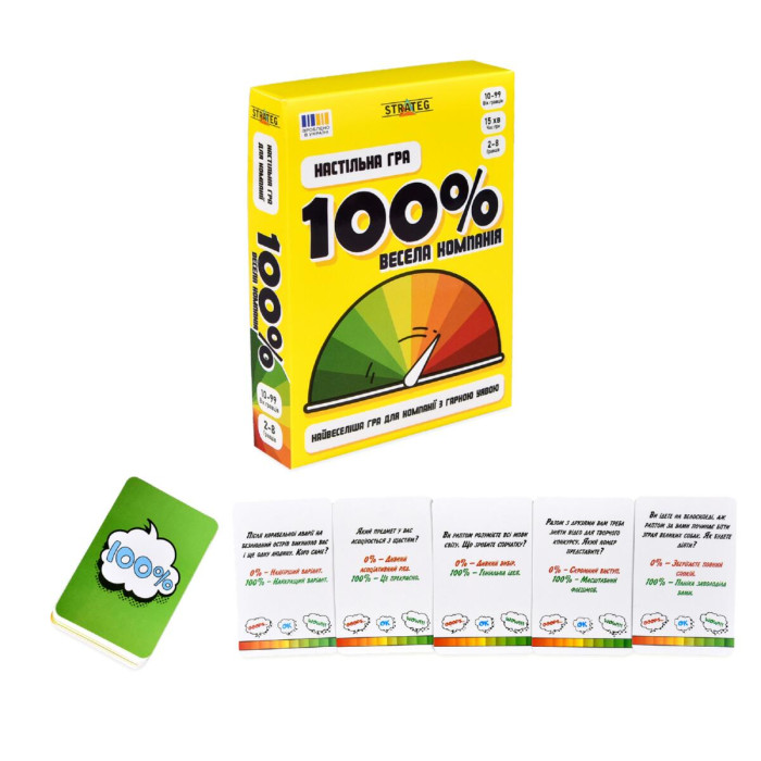 30949 Strateg Настільна гра - 100% Весела компанія (Стратег)