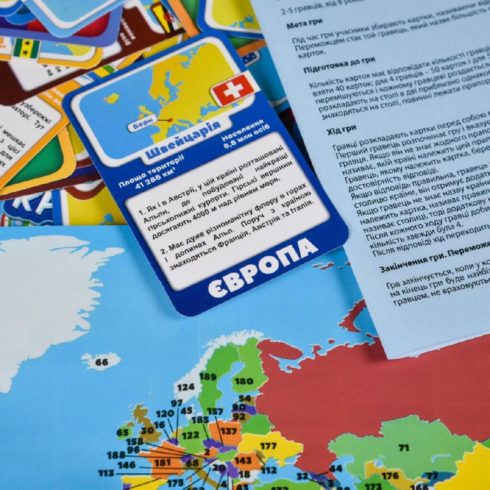 30952 Strateg Настільна гра - Країни світу (Стратег)