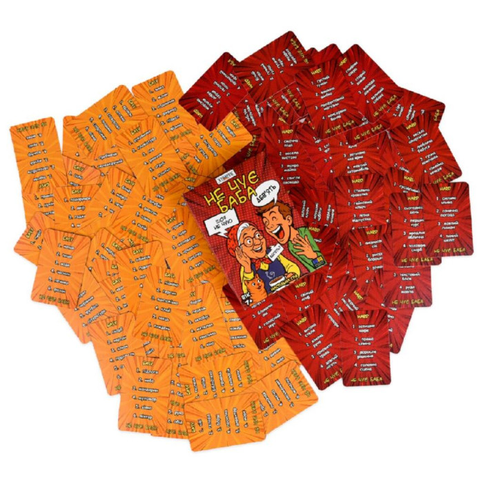 30948 Strateg Настільна гра - Не чує баба (Стратег)