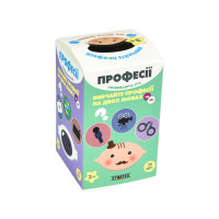 30773 Strateg Настільна гра - Професії (українська мова, Стратег)