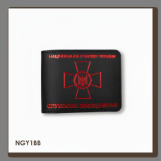 NGY1BB Babylon Обкладинка для посвідчення НГУ 11x8,5 см чорна, червоне тиснення, шкіра