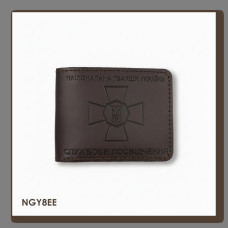 NGY8EE Babylon Обкладинка для посвідчення НГУ 11x8,5 см темно-коричнева, чисте тиснення, шкіра