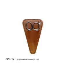 NM-2/1 Кольорова - Чохол для ножиць з люверсом 6,5x11 см, шкіра (коричневий)
