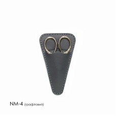 NM-4 Кольорова - Чохол для ножиць 6,5x11 см, шкіра (графітовий)