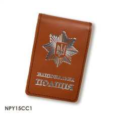 NPY15CC1 Babylon Обкладинка Національна поліція з місцем під жетон 7,5x10 см, шкіра (теракотова, срібнеї тиснення)