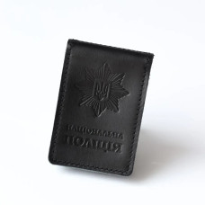 NPY1EE Babylon Обкладинка Національна поліція з місцем під жетон 7,5x10 см, шкіра (чорна, чисте тиснення)