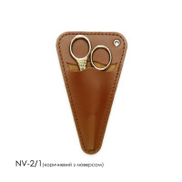 NV-2/1 Кольорова - Чохол для ножиць 8x13,5 см, шкіра (коричневий з люверсом)