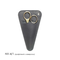 NV-4/1 Кольорова - Чохол для ножиць 8x13,5 см, шкіра (графітовий з люверсом)