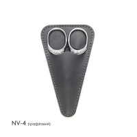 NV-4 Кольорова - Чохол для ножиць 8x13,5 см, шкіра (графітовий)
