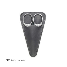 NV-4 Кольорова - Чохол для ножиць 8x13,5 см, шкіра (графітовий)
