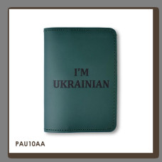 PAU10AA Babylon Обкладинка для паспорта I AM UKRAINIAN 10x14 см зелена, чорне тиснення, шкіра