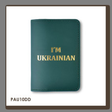 PAU10DD Babylon Обкладинка для паспорта I AM UKRAINIAN 10x14 см зелена, золоте тиснення, шкіра