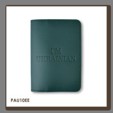 PAU10EE Babylon Обкладинка для паспорта I AM UKRAINIAN 10x14 см зелена, чисте тиснення, шкіра