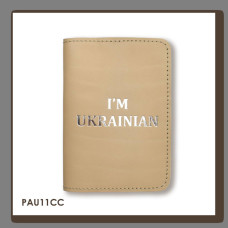 PAU11CC Babylon Обкладинка для паспорта I AM UKRAINIAN 10x14 см бежева, срібне тиснення, шкіра