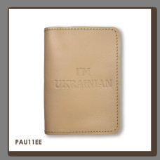 PAU11EE Babylon Обкладинка для паспорта I AM UKRAINIAN 10x14 см бежева, чисте тиснення, шкіра