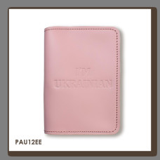 PAU12EE Babylon Обкладинка для паспорта I AM UKRAINIAN 10x14 см рожева, чисте тиснення, шкіра