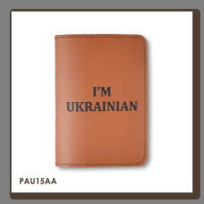 PAU15AA Babylon Обкладинка для паспорта I AM UKRAINIAN 10x14 см теракотова, чорне тиснення, шкіра