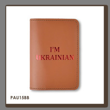 PAU15BB Babylon Обкладинка для паспорта I AM UKRAINIAN 10x14 см теракотова, червоне тиснення, шкіра