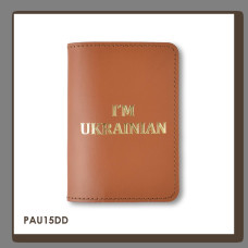 PAU15DD Babylon Обкладинка для паспорта I AM UKRAINIAN 10x14 см теракотова, золоте тиснення, шкіра
