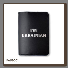 PAU1CC Babylon Обкладинка для паспорта I AM UKRAINIAN 10x14 см чорна, срібне тиснення, шкіра