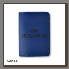 PAU5AA Babylon Обкладинка для паспорта I AM UKRAINIAN 10x14 см синя, чорне тиснення, шкіра