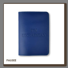 PAU5EE Babylon Обкладинка для паспорта I AM UKRAINIAN 10x14 см синя, чисте тиснення, шкіра