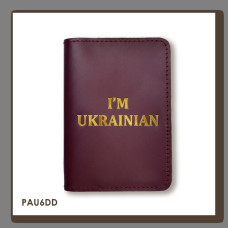 PAU6DD Babylon Обкладинка для паспорта I AM UKRAINIAN 10x14 см бордова, золоте тиснення, шкіра