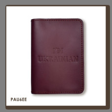 PAU6EE Babylon Обкладинка для паспорта I AM UKRAINIAN 10x14 см бордова, чисте тиснення, шкіра