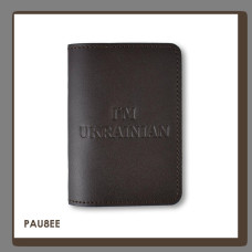 PAU8EE Babylon Обкладинка для паспорта I AM UKRAINIAN 10x14 см темно-коричнева, чисте тиснення, шкіра