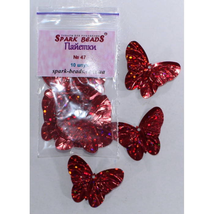 Паєтки №47 метелик (червона голограма) 29*23 мм 10 шт/уп. СпаркБидс (Spark Beads)