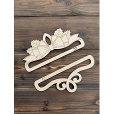 ПД-015-Р Тела Артіс Підвіс дерев'яний для банерів - Різдвяний бант (для вишивки до 15 см)