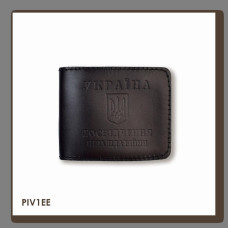 PIV1EE Babylon Обкладинка для посвідчення інваліда війни 11x7,5 см чорна, чисте тиснення, шкіра