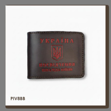 PIV8BB Babylon Обкладинка для посвідчення інваліда війни 11x7,5 см темно-коричнева, червоне тиснення, шкіра