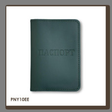 PNY10EE Babylon Обкладинка для паспорта з написом ПАСПОРТ 10x14 см зелена, чисте тиснення, шкіра