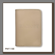 PNY11EE Babylon Обкладинка для паспорта з написом ПАСПОРТ 10x14 см бежева, чисте тиснення, шкіра