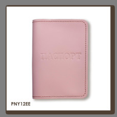 PNY12EE Babylon Обкладинка для паспорта з написом ПАСПОРТ 10x14 см рожева, чисте тиснення, шкіра