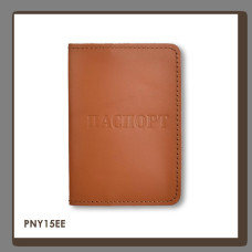 PNY15EE Babylon Обкладинка для паспорта з написом ПАСПОРТ 10x14 см теракотова, чисте тиснення, шкіра