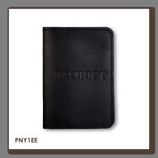 PNY1EE Babylon Обкладинка для паспорта з написом ПАСПОРТ 10x14 см чорна, чисте тиснення, шкіра