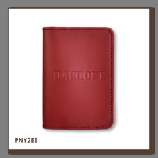 PNY2EE Babylon Обкладинка для паспорта з написом ПАСПОРТ 10x14 см червона, чисте тиснення, шкіра