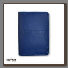 PNY5EE Babylon Обкладинка для паспорта з написом ПАСПОРТ 10x14 см синя, чисте тиснення, шкіра