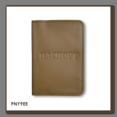 PNY9EE Babylon Обкладинка для паспорта з написом ПАСПОРТ 10x14 см хакі, чисте тиснення, шкіра