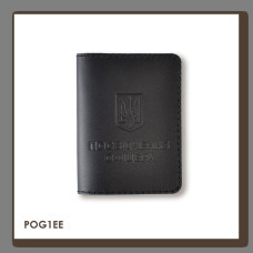 POG1EE Babylon Обкладинка для посвідчення офіцера з Гербом 9x12,5 см чорна, чисте тиснення, шкіра
