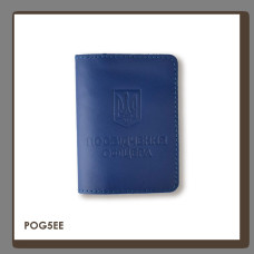 POG5EE Babylon Обкладинка для посвідчення офіцера з Гербом 9x12,5 см синя, чисте тиснення, шкіра
