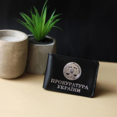 PRY1CC Babylon Обкладинка Прокуратура України 11x7,5 см, шкіра (чорна, срібне тиснення)