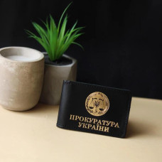 PRY1DD Babylon Обкладинка Прокуратура України 11x7,5 см, шкіра (чорна, золоте тиснення)